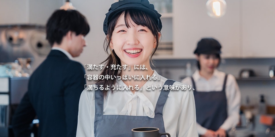 mitasu003.jpg